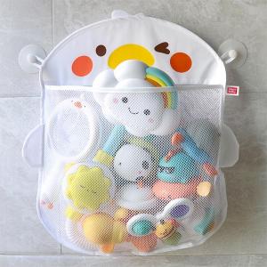 033462 Baby Bath Toys Cute Duck Mesh Net
