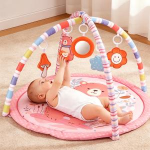 Tiny Paws Pink Bear Theme Round Baby Play Gym &ndash; Soft Peach Skin Mat with 4 Sensory Toys + Mirror (Model: ZL2309)